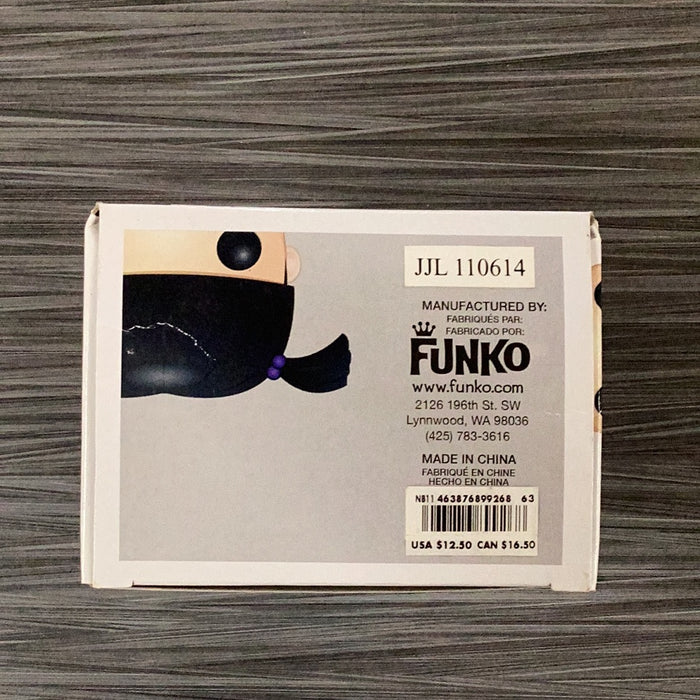 Funko POP! Disney Store: Boo (Damaged Box) #20