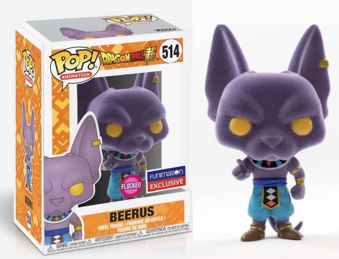 Funko POP! Animation: Dragon Ball Z - Beerus (Flocked)(Funimation)(Damaged Box) [A] #514