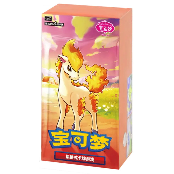 Pokémon TCG Chinese Horizons Gem Pack Vol. 4 Sealed Booster Box