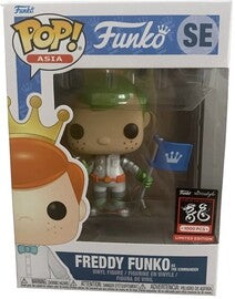 Funko POP! Asia: Freddy Funko as The Commander (2024 Year of the Dragon 1000 pcs) #SE