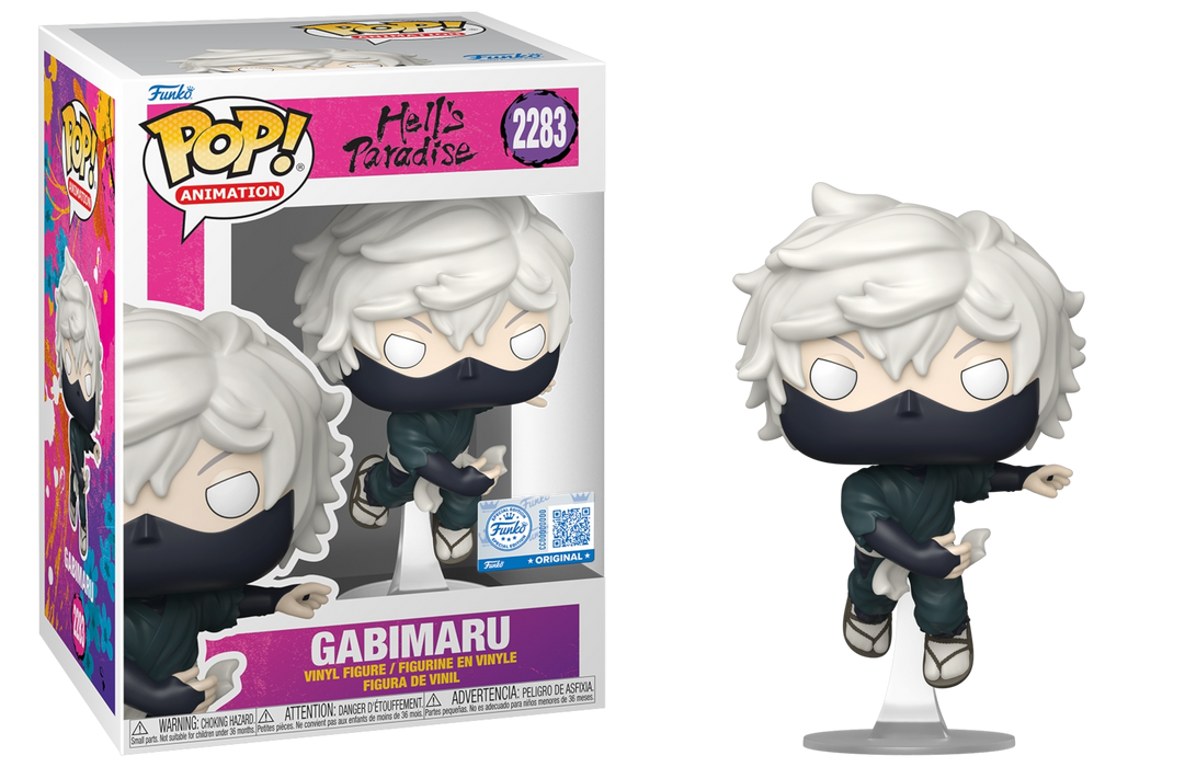 Funko POP! Animation: Hell's Paradise - Gabimaru [Combat Stance] (Funko/Funko Sticker) #2283