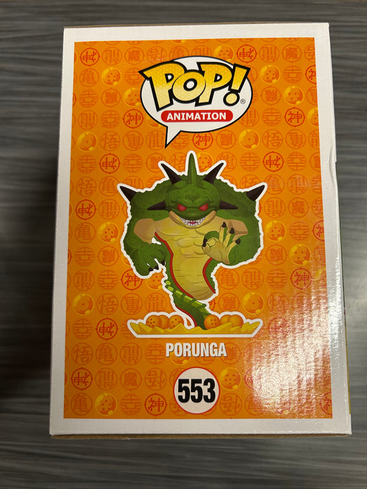 Funko POP! Animation: Dragon Ball Z - Porunga [6 Inch](2019 ECCC)(Damaged Box) #553