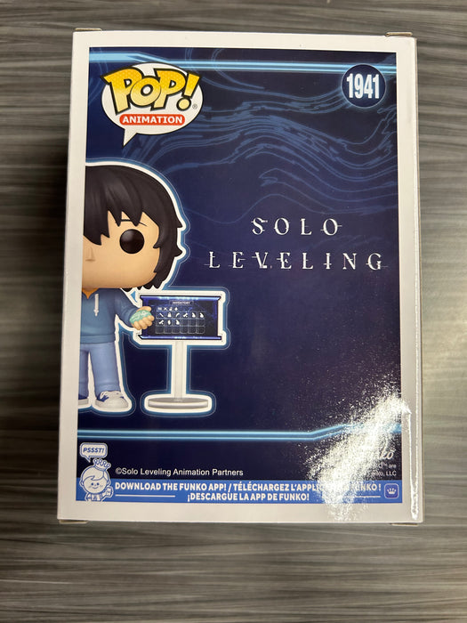 Funko POP! Animation: Solo Leveling - Sung Jinwoo [E-Rank] (2025 Anime Expo)(Damaged Box)[B] #1941