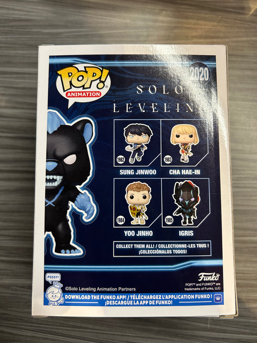 Funko POP! Animation: Solo Leveling - Tank (Funko Shop/Funko Sticker)(GiTD)(CHASE)(Damaged Box) #2020