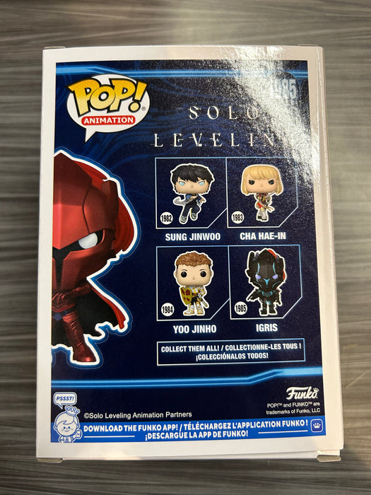 Funko POP! Animation: Solo Leveling - Igris [Blood-Red Commander] (CHASE)(Damaged Box) #1985