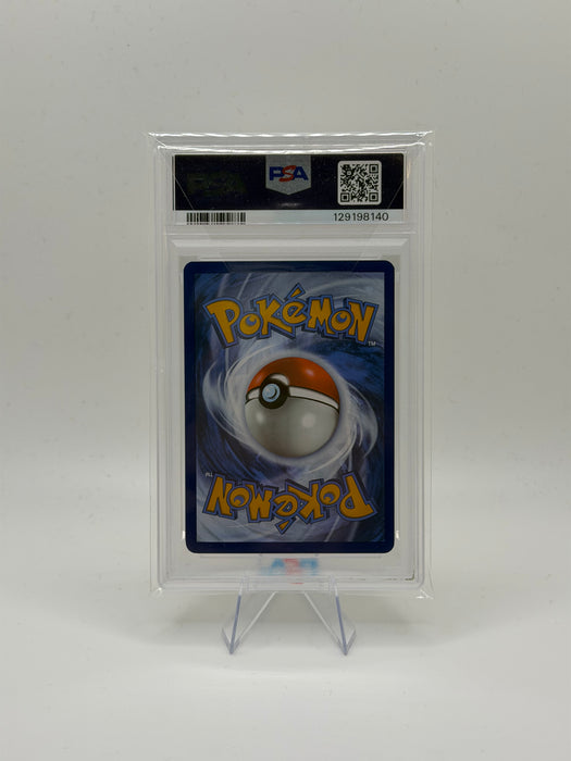 2023 POKEMON MEW EN Mew ex #205 Hyper Rare [MINT PSA 9]