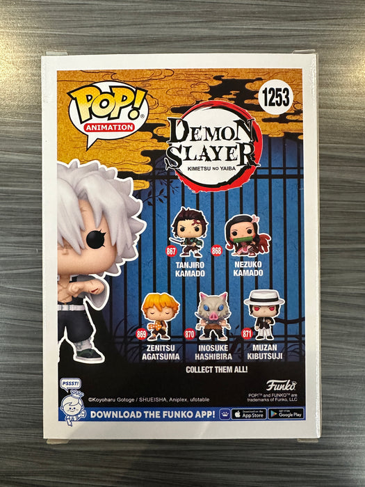 Funko POP! Animation: Demon Slayer - Sanemi Shinazugawa (Funko)(Signed/Kaiji Tang/PSA) #1253