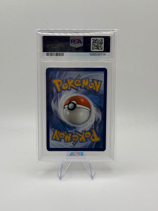 2024 POKEMON SSP EN Ceruledge #197 Illustration Rare [GEM MT PSA 10]