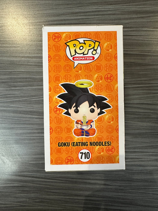 Funko POP! Animation: Dragon Ball Z - Goku [Eating Noodles](Amazon)(Signed/Ian James Corlett)(Damaged Box) #710