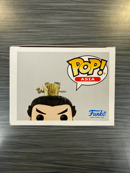 Funko Pop! Asia: Three Kingdoms - Cao Cao #119