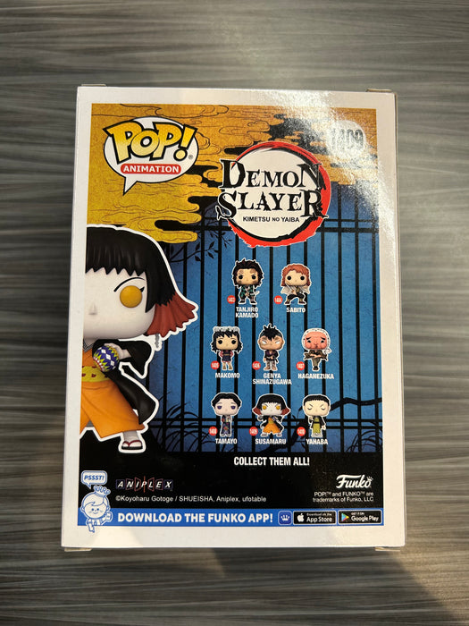 Funko POP! Animation: Demon Slayer - Susamaru (GiTD CHASE)(Signed/Sarah Wiliams/JSA) #1409