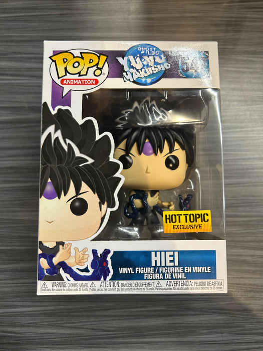 Funko POP! Animation: Yu Yu Hakusho - Hiei (Hot Topic)(Damaged Box) #547