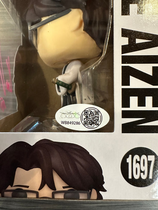 Funko POP! Animation: Bleach - Sosuke Aizen (Signed/Kyle Hebert/JSA)(Damaged Box) #1697