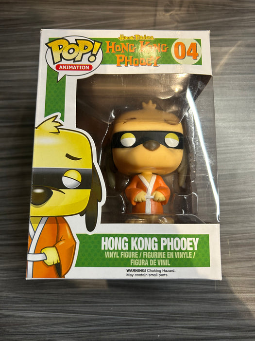 Funko POP! Animation: Hong Kong Phooey - Hong Kong Phooey (Damaged Box) #04