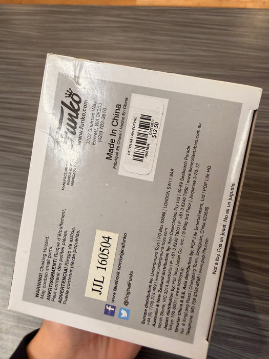 Funko POP! Animation: One Piece - Trafalgar Law (Damaged Box*) #101