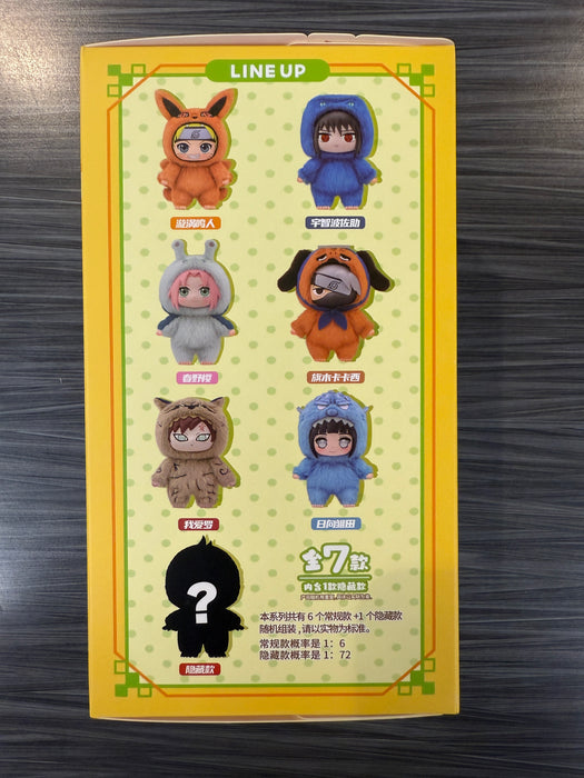 Miniso Top Toy: Naruto Beast Party - Plush Keychains Blind Box