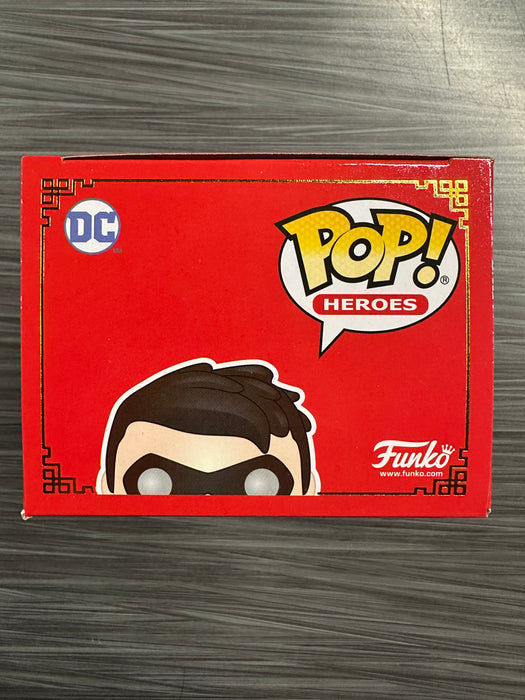 Funko POP! Heroes: DC - Robin [Imperial Palace][Metallic](CHASE)(Damaged Box) #377