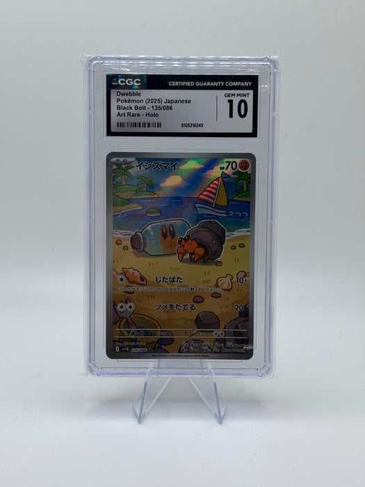 2025 POKEMON Japanese Black Bolt Dwebble #135 [CGC GEM MINT 10]