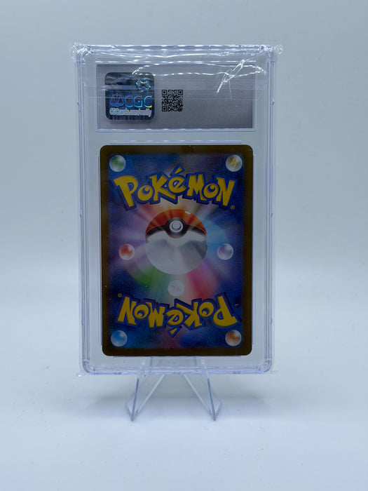 2025 POKEMON Japanese Black Bolt Dwebble #135 [CGC GEM MINT 10]