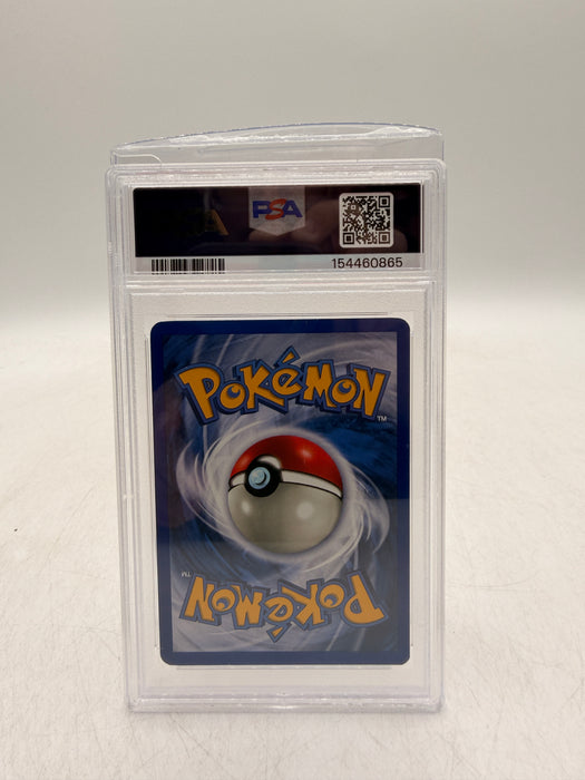 1999 POKEMON GAME Mewtwo [Holo] #10 [NM PSA 7]
