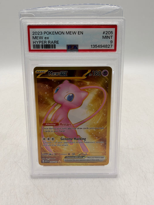 2023 POKEMON MEW EN Mew ex #205 Hyper Rare [MINT PSA 9]