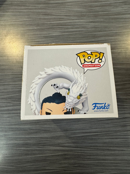 Funko POP! Animation: Jujutsu Kaisen - Suguru Geto [Hidden Inventory/Premature Death] (GameStop)(Damaged Box)[B] #1891