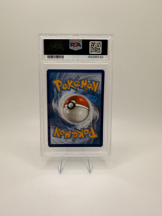 2021 POKEMON SWSH Gengar VMAX #157 Fusion Strike [GEM MT PSA 10]
