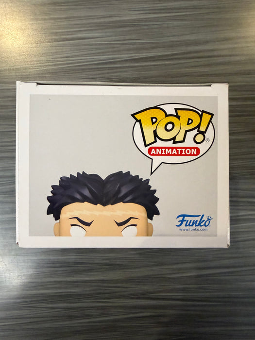Funko POP! Animation: Demon Slayer - Gyomei Himejima (CHASE)(2022 Japan Expo)(Damaged Box) #1091