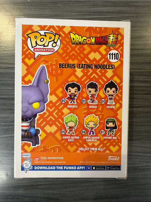 Funko POP! Animation: Dragon Ball Super - Beerus [Eating Noodles](Hot Topic)(Signed/Jason Douglas/JSA)(Damaged Box) #1110