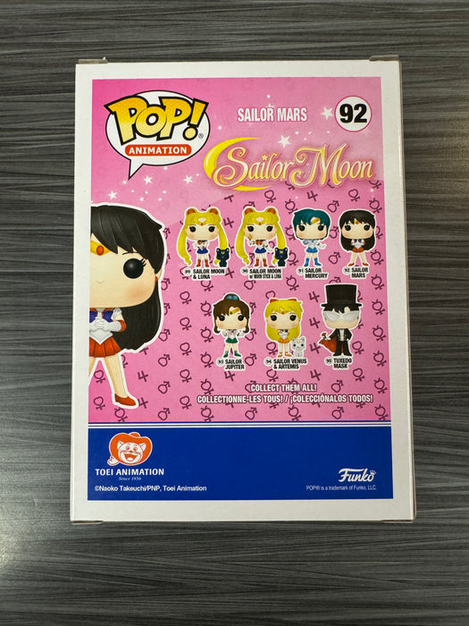 Funko POP! Animation: Sailor Moon - Sailor Mars (Signed/Cristina Vee/JSA) #92