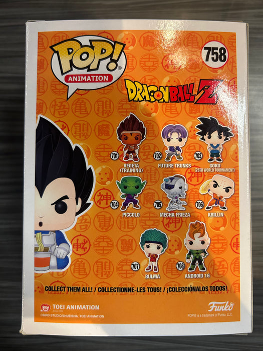 Funko POP! Animation: Dragon Ball Z - Vegeta Eating Noodles (2020 ECCC)(Damaged Box) #758