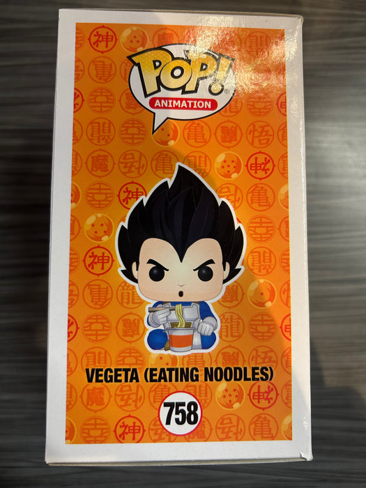 Funko POP! Animation: Dragon Ball Z - Vegeta Eating Noodles (2020 ECCC)(Damaged Box) #758