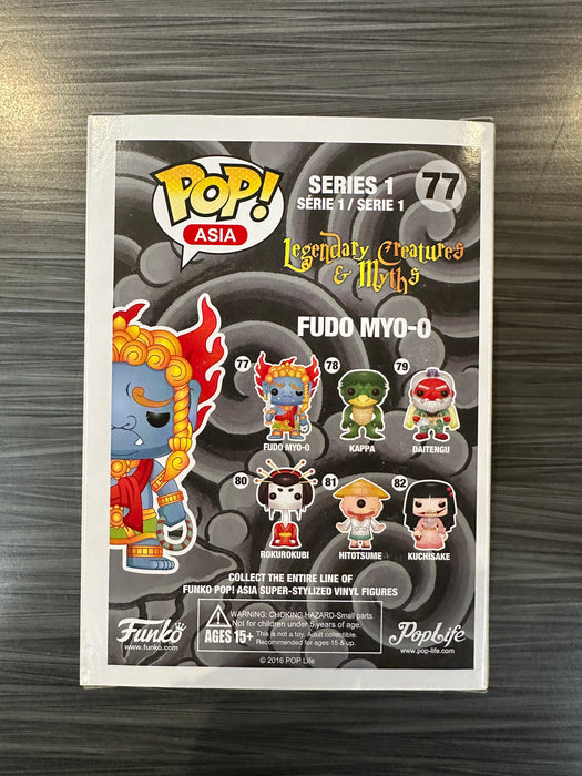 Funko POP! Asia: Legendary Creatures and Myths - Fudo Myo-O [Gold] (Three Tides Tattoo)(CHASE)(Damaged Box)[A] #77