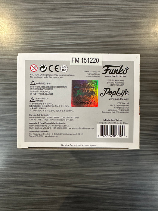 Funko POP! Asia: Legendary Creatures and Myths - Fudo Myo-O [Gold] (Three Tides Tattoo)(CHASE)(Damaged Box)[A] #77