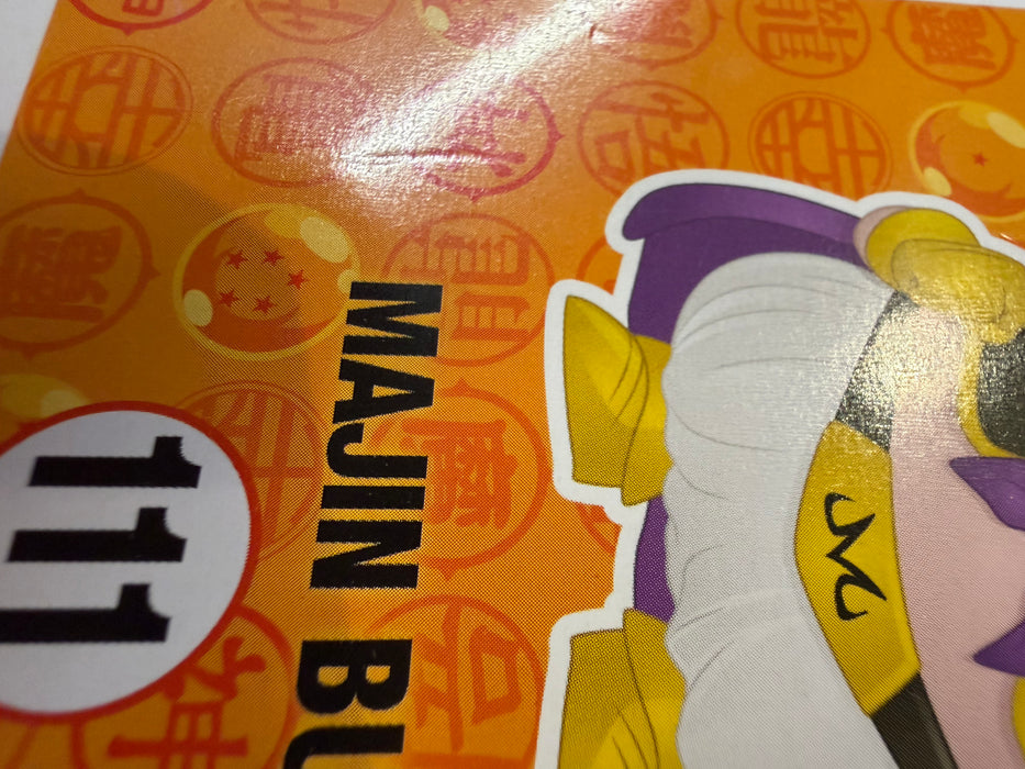 Funko POP! Animation: Dragon Ball - Majin Buu [Chocolate](Convention Exclusive)(7BAP 95Pcs)(Signed/ Josh Martin/ JSA) #111
