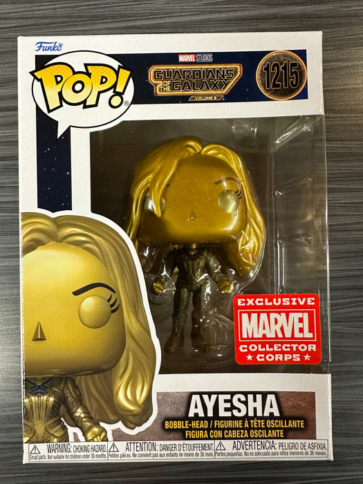 Funko POP! Marvel: Guardians of The Galaxy 3 - Ayesha (Marvel Corps) #1215