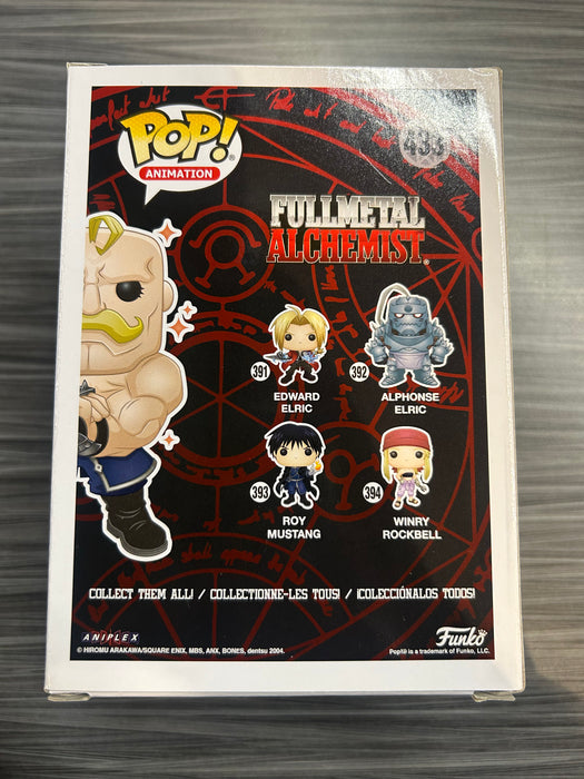 Funko POP! Animation: Fullmetal Alchemist - Alex Armstrong (GameStop)(Damaged Box)[B] #433