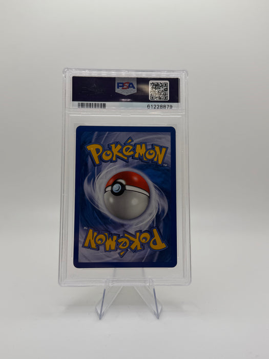 2003 POKEMON Best Of Game Dark Venusaur #7 Promo - Winner [MINT PSA 9]