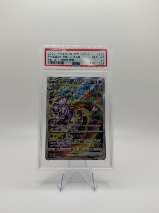 2022 POKEMON SWSH JP Mewtwo VSTAR #221 Pokemon VSTAR Universe [GEM MT PSA 10]