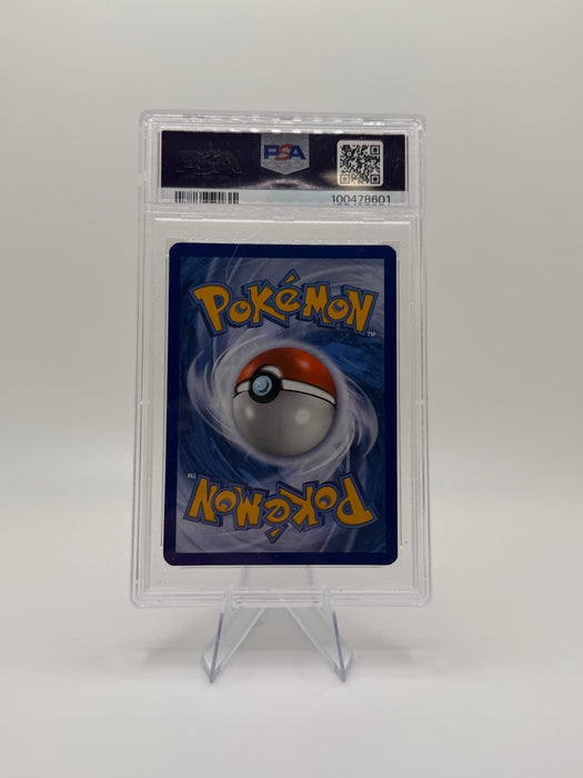 2016 POKEMON XY M Gyarados EX #27 Breakpoint [MINT PSA 9]