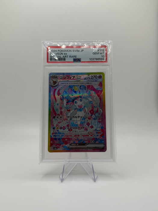 2024 POKEMON SV8a JP Sylveon ex #212 Special Art Rare [GEM MT PSA 10]