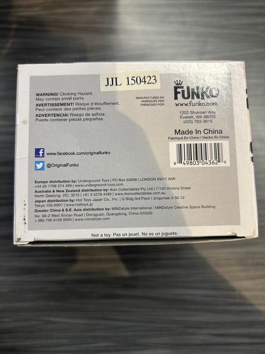 Funko POP! Animation: Attack on Titan - Eren Jaeger (Damaged Box) #20