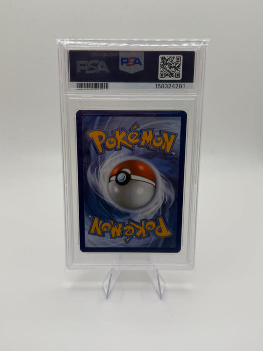 2025 POKEMON JTG EN Lillie's Clefairy ex #184 Special Illustration Rare [MINT PSA 9]