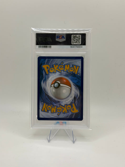 2023 POKEMON MEW EN Squirtle #170 Illustration Rare [MINT 9]