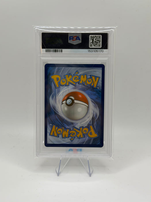 2025 POKEMON MEG EN Mega Venusaur ex #177 Special Illustration Rare [GEM MT 10]