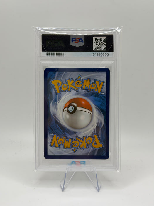 2023 POKEMON MEW EN Ivysaur #167 Illustration Rare [GEM MT 10]