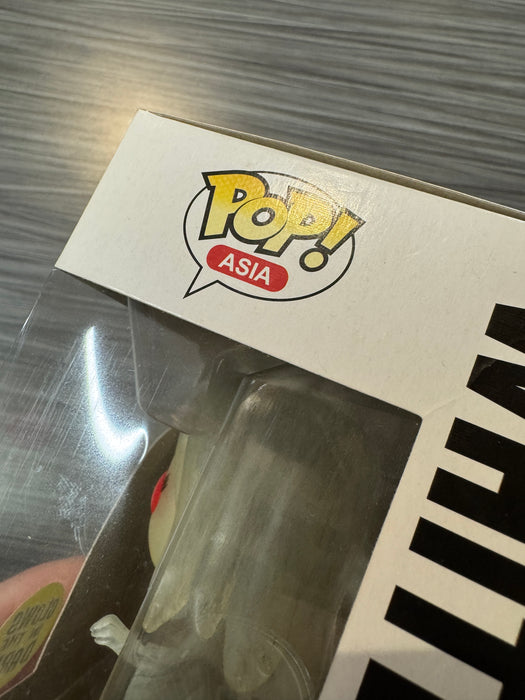 Funko POP! Asia: Legendary Creatures & Myths - White Lady (GiTD)(2015 POP ASISA)(Damaged Box)[A] #64