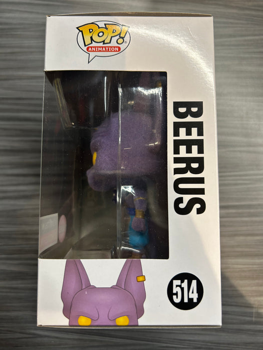 Funko POP! Animation: Dragon Ball Z - Beerus (Flocked)(Funimation)(Damaged Box) [A] #514