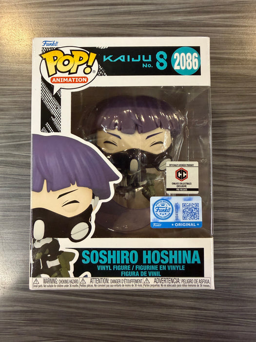 Funko POP! Animation: Kaiju No. 8 - Soshiro Hoshina (Funko Sticker/ Pre-Release Chalice)(Card Pack Included) #2086