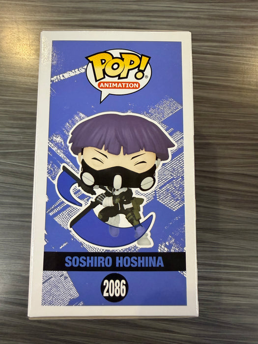 Funko POP! Animation: Kaiju No. 8 - Soshiro Hoshina (Funko Sticker/ Pre-Release Chalice)(Card Pack Included) #2086